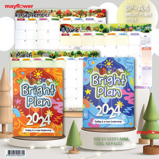 Mayflower Official Bright Planner 2024 ไบร์ทแพลน 2566 ขนาด A4 210x293 mm.