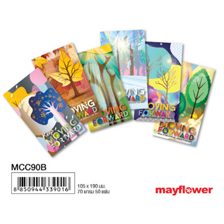 Mayflower official MCC90B สมุดพกขนาด 105x190 มม. เนื้อใน 70 แกรม จำนวน 50 แผ่น