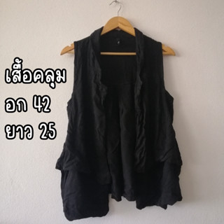 (มือ2) เสื้อสาวอวบ/ไซส์ใหญ่ อก 42++  ▶️▶️ เลื่อนรูปดูได้นะคะ