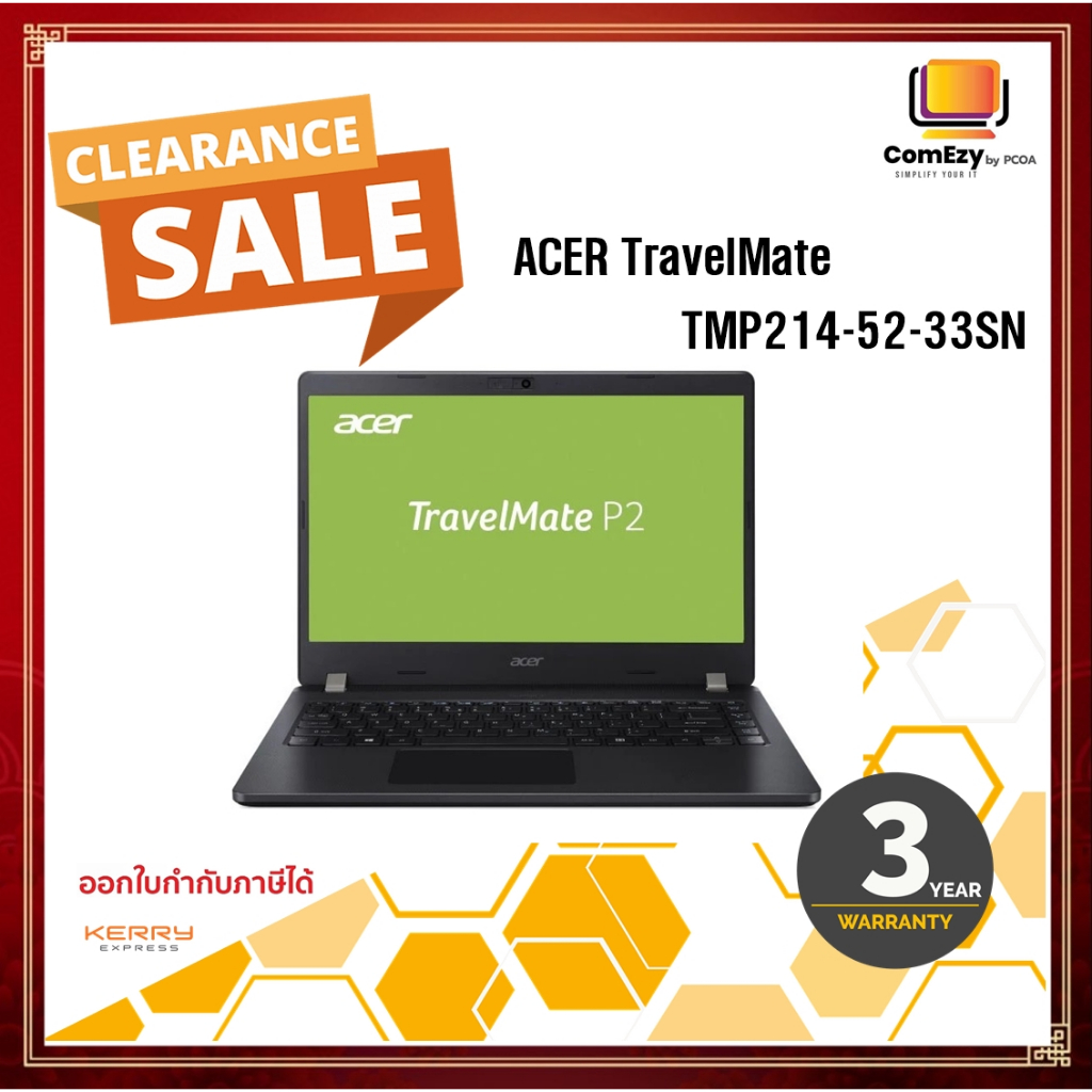 ACER (โน๊ตบุ๊ค)  TravelMate TMP214-52-33SN