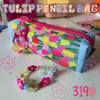 Tulips Pencil Bag with beads strap