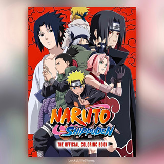 NARUTO SHIPPUDEN: The Official Coloring Book สมุดระบายสี นารูโตะ ฉบับภาษาอังกฤษ 𓍯