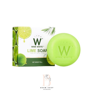 W Lime Soap ดับเบิ้ลยู ไลม์ โซป (80g.x1ก้อน)