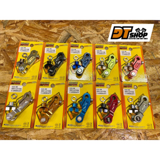 มือลิงเบรคหลัง Rrgs Dio-zx julio giorno 50cc