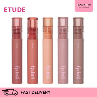 Etude fixing tint ลิปไม่ติดmask