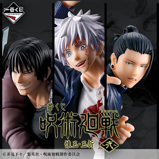 [Pre-order] 🗡มหาเวทย์ผนึกมาร👁 - ฟิกเกอร์ Ichiban Kuji ～ Kaigyoku Gyokusetsu ~Ni~