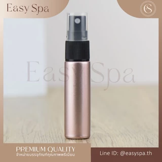 [COD พร้อมส่งจากไทย] ขวดลูกกลิ้งหนา ฝาชมพูทอง อโรม่า ขวดน้ำหอมระเหย ฝาชมพูทอง ขวดแก้วน้ำมันหอมระเหย ขวดหยด ขวดดรอป ชมพู