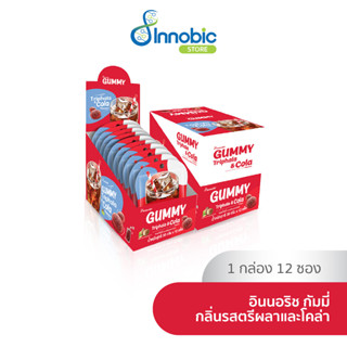 กัมมี่กลิ่นรสตรีผลาและโคล่า (กล่อง 12 ซอง) Gummy Triphala &amp; Cola Flavours (Box)