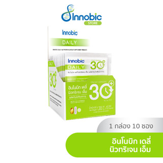 Innobic Daily Nutrigen M Dietary Supplement (Box 10) อินโนบิก เดลี่ นิวทริเจน เอ็ม  ผลิตภัณฑ์เสริมอาหาร (กล่อง 10 ซอ