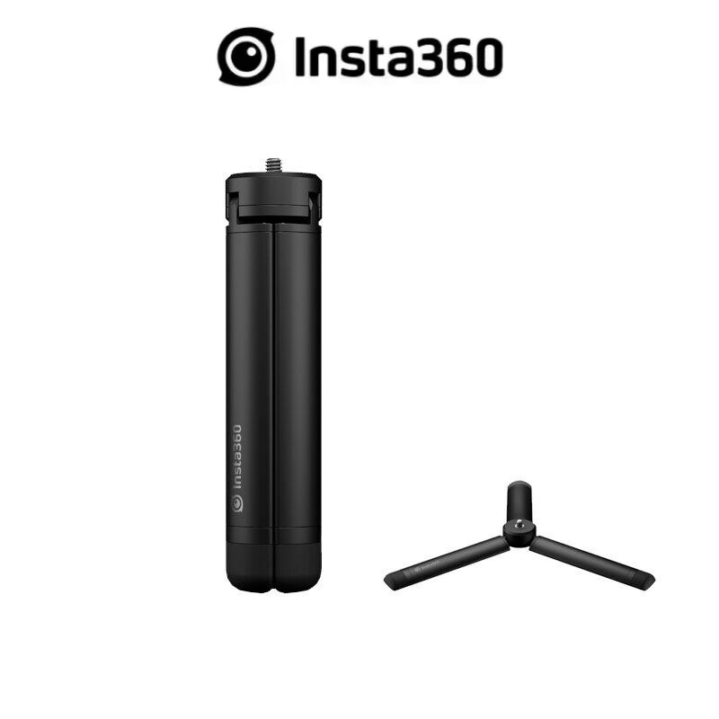 INSTA360 All-Purpose Tripod for  insta360 X4 Ace/Ace Pro/ one/one x2/X3/RS/R