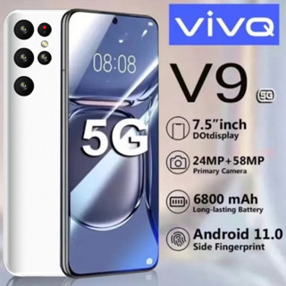 ViVQ V9 ของแท้  โทรศัพท์มือถือรองรับ4G/5G แรม16 รอม512 รับประกันร้าน1ปี