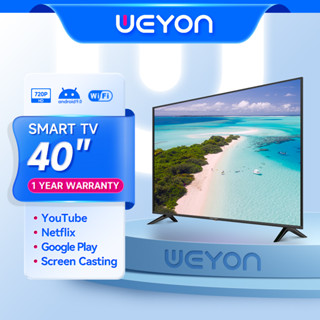 สมาร์ททีวี 32 นิ้ว WEYON ทีวี 40 นิ้ว LED smart TV โทรทัศน์ ไม่ต้องใช้กล่องทีวี Youtube/Netflix/wifi