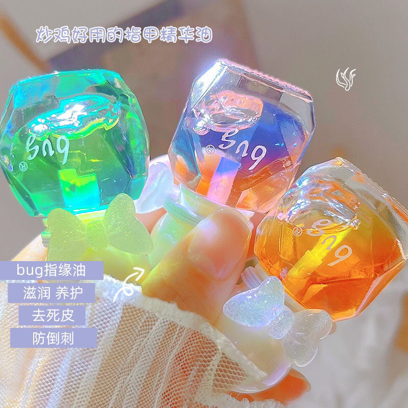 พร้อมส่ง 🌈 Oil บำรุงเล็บและจมูกเล็บ เกรดพรีเมี่ยม แบรนด์ >Bug< บำรุงผิวเล็บขอบเล็บให้นุ่มชุ่มชื่นขึ้นทันทีพร้อมกลิ่นหอมๆ - รูปที่ 4