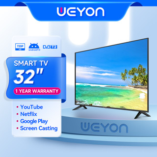 WEYON สมาร์ททีวี 32 นิ้ว HD 720P พร้อมพอร์ต T2, หน่วยความจำขนาดใหญ่ 1 + 8G