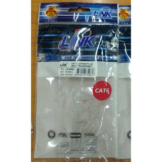 Link-US-6620 Locking Cat6 Plug Bbot Transparent Link ปลั๊กบูท คุณภาพสูง ปลอกหุ้มหัวแลน 10ตัว/แพ็ค