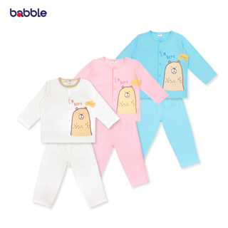 [New Arrival] BABBLE ชุดนอนเด็ก ชุดเซตเด็ก อายุ 3 ปี ถึง 11 ปี คอลเลคชั่น Chubby (สีฟ้า,สีออฟไวท์,สีชมพู) (BSL)