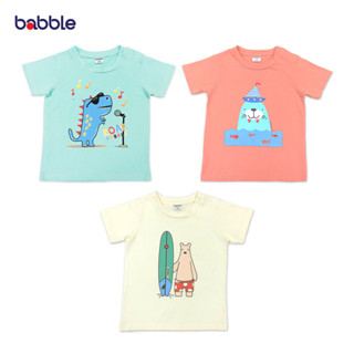 BABBLE ชุดเด็ก เสื้อผ้าเด็ก เสื้อยืดเด็ก อายุ 1 ปี ถึง 7 ปี (5 ลายให้เลือก) ผ้า Single Jersey (BTT)