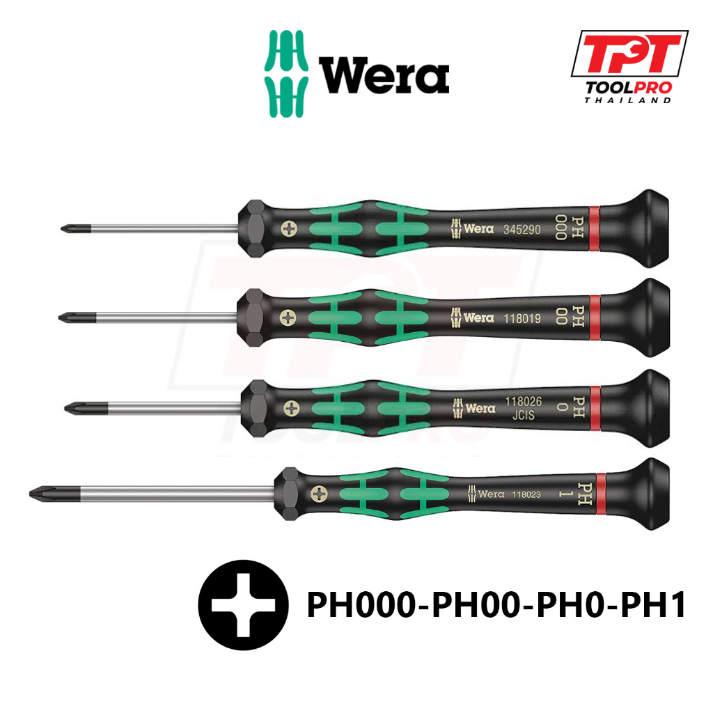Wera ไขควง 2050PH Micro Precision Screwdriver PH000 PH00 PH0 PH1