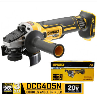 DEWALT หินเจียรไร้สาย20V รุ่น DCG405N และ รุ่น DCG405FN ไม่รวมแบต ไม่รวมแท่นชาร์จ เครื่องมือช่าง รับประกัน