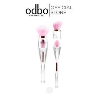 Odbo โอดีบีโอ ทรี อิน วัน เอ็กซ์เพิร์ท เพอร์เฟค บิวตี้ ทูล OD8-145