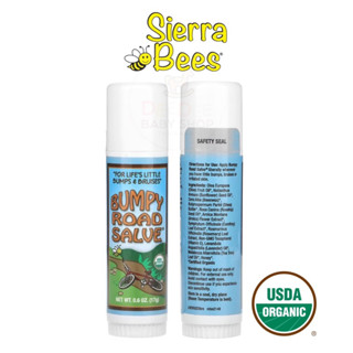 💯ของแท้💯 ขี้ผึ้งบรรเทาอาการบวมโนและฟกช้ำ Sierra Bees Bumpy Road Salve