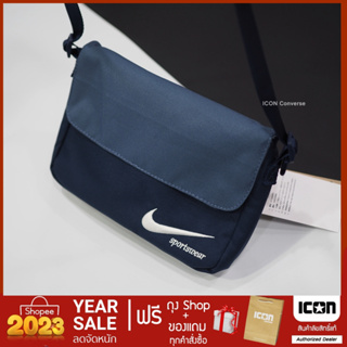 Nike Futura Sportwear Mini bag #สินค้าแท้ #พร้อมถุงshop