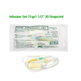 Infusion Set (ชุดให้น้ำเกลือ) ANB 10ชุด