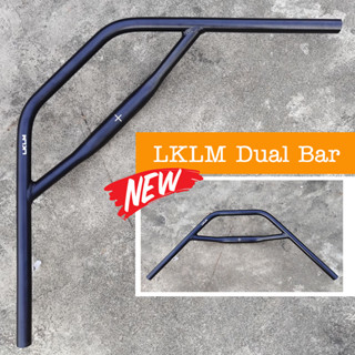 NEW!!! LKLM Dual Bar - GRAVEL Handlebar แฮนด์จักรยาน แนวทัวร์ริ่ง สายลุย สาย Bikepacking หรือ ใช้ในเมืองสบายๆ