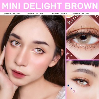 คอนแทคเลนส์ Dreamcolor1 รุ่น Mini Delight