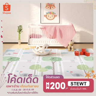[9 colors] PARKLON แผ่นรองคลานเกาหลีรุ่นพับได้ เกรดพรีเมี่ยม ขนาด 140x200 หนา 1.0cm