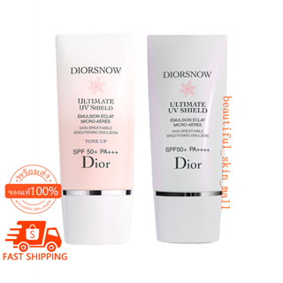 Dior Diorsnow UV Shield SPF50 30 ml