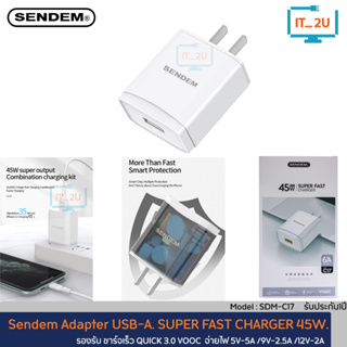 Sendem C17 Adapter USB Charger 6A (45W) Super flast charger/Vooc charger/Quick charger