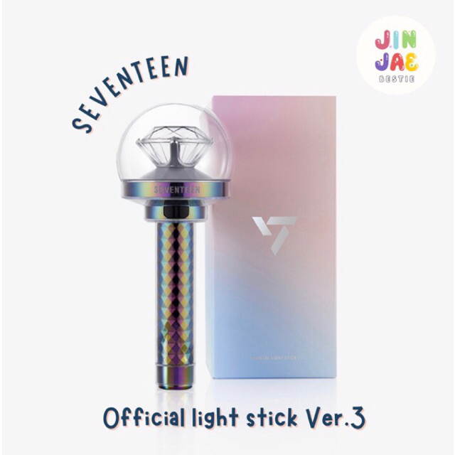 (pre order) แท่งไฟ seventeen official lightstick
