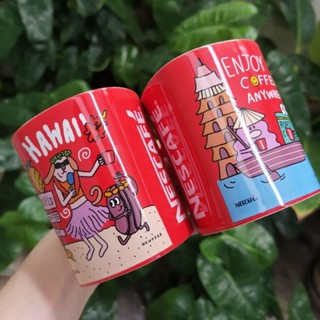 แก้วเนสกาแฟ ถ้วยเซรามิค nescafe คลอเลคชั่น เที่ยวรอบโลก สามารถ​ใส่เครื่องดื่มได้ทั้งร้อนและเย็น