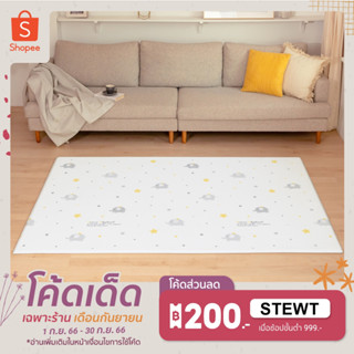 [L 8 colors] PARKLON แผ่นรองคลานเกาหลีเกรดพรีเมี่ยม รุ่น Pure Soft Mat ขนาด 140x210x1.5cm