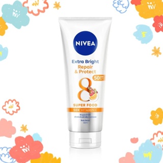 Nivea นีเวีย เอ็กซ์ตร้า ไบรท์ รีแพร์ แอนด์ โพรเทค บอดี้เซรั่ม SPF50 PA+++