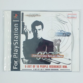 [00071] 007 : TOMORROW NEVER DIES (US) แผ่นเกมก็อปปี้ PS1 แผ่นเกมปั๊มโรงงาน มือสองสภาพดี