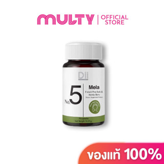 Dii Brand No.5 Mela Dietary Supplement Product 30 Capsules