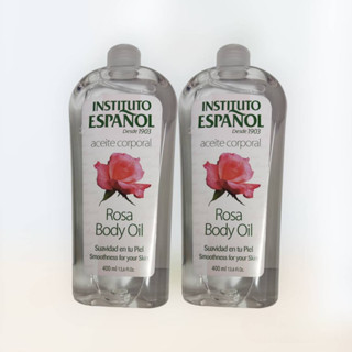 ปลอมคืนเงิน Instituto Espanol anfora rosa bod oil 400ml.บอดี้ออลย์ที่มีส่วนผสมของน้ำมันดอกกุหลาบ(กุหลาบ)