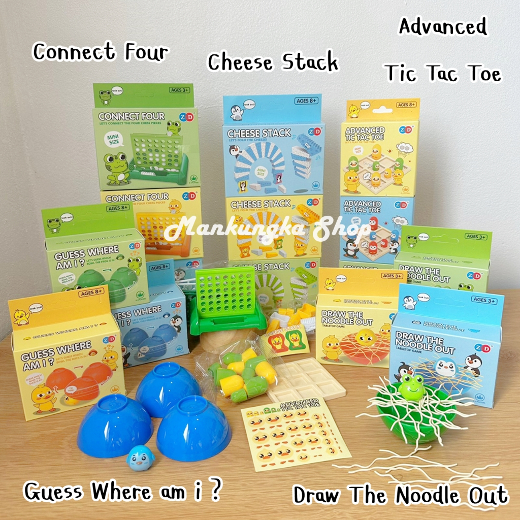 (ขนาดเล็ก) บอร์ดเกมส์ ของเล่นเด็ก Tic Tac Toe / Cheese Stack / Connect Four / Guess Where am i / Dra