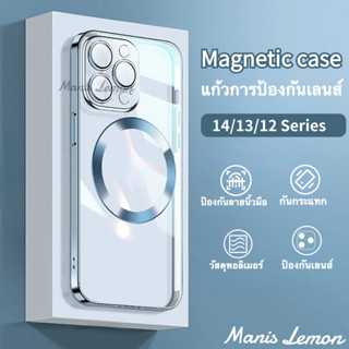 Manis Lemon การชุบด้วยไฟฟ้า Magnetic Case for iPhone 14 13 12 Pro Max Plus แม่เหล็ก โปร่งใส เคส สำหรับ ไอโฟน