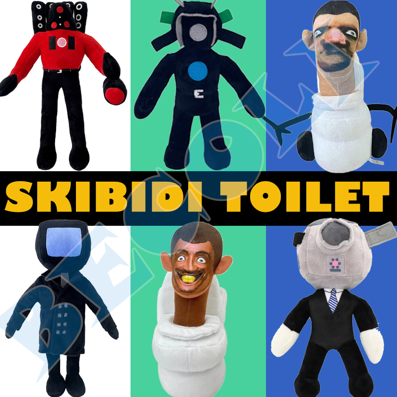 Skibidi Toilet ตุ๊กตา ตุ๊กตายัดนุ่น รูปการ์ตูนอนิเมะ ห้องน้ำ Speakerman ตำหนิตุ๊กตา ของเล่นสําหรับเด็ก ของขวัญคริสต์มาส