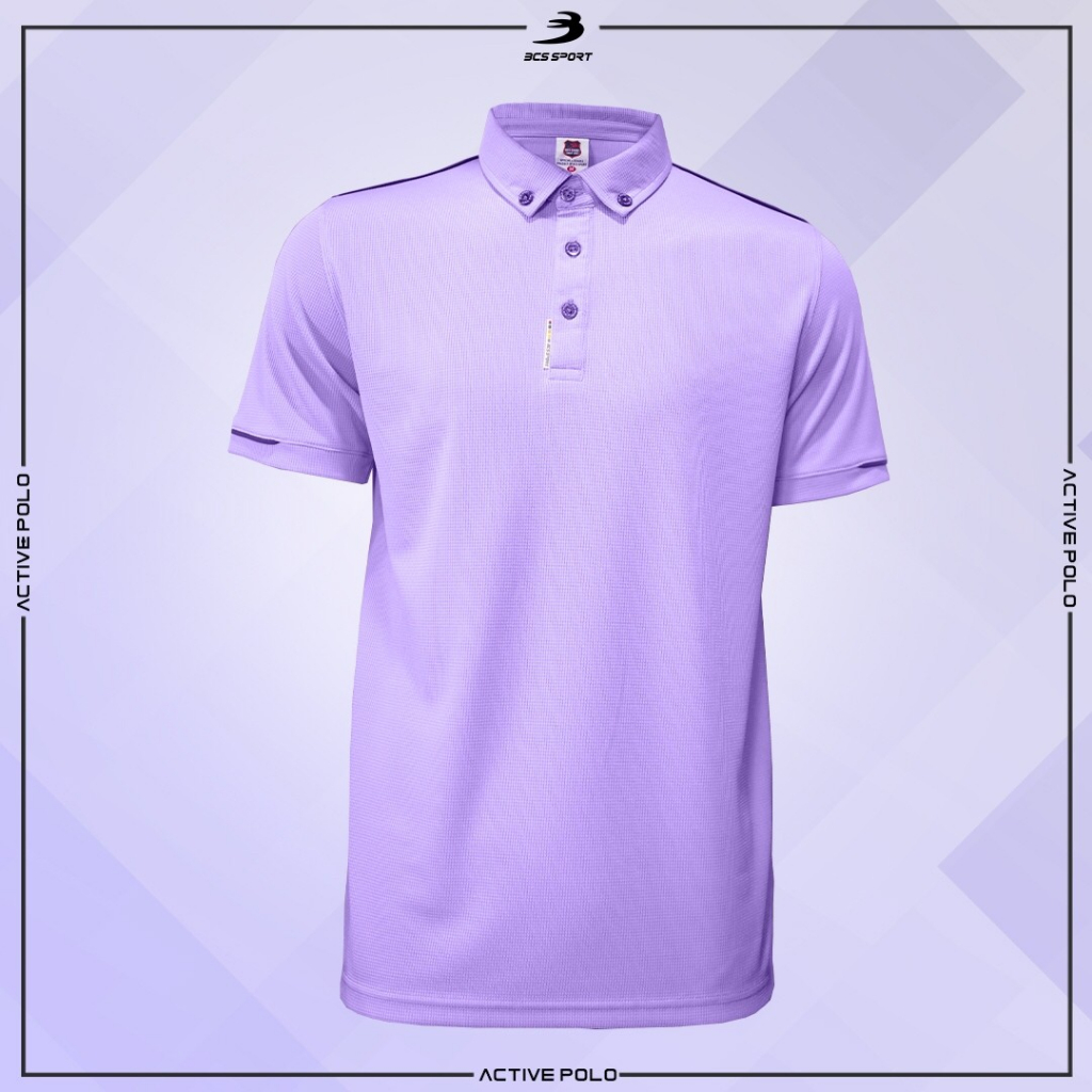 เสื้อโปโล BCS Sport (P005) สีม่วงอ่อน สีม่วงพาสเทล