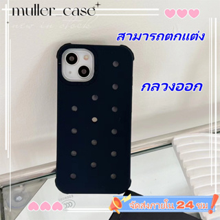 📦จัดส่งภายใน 24 ชม📦เคสไอโฟน 11 14 Pro Max บุคลิกภาพ กลวงออก ป้องกันการตก เคส iphone 12 13 Pro Case for iPhone