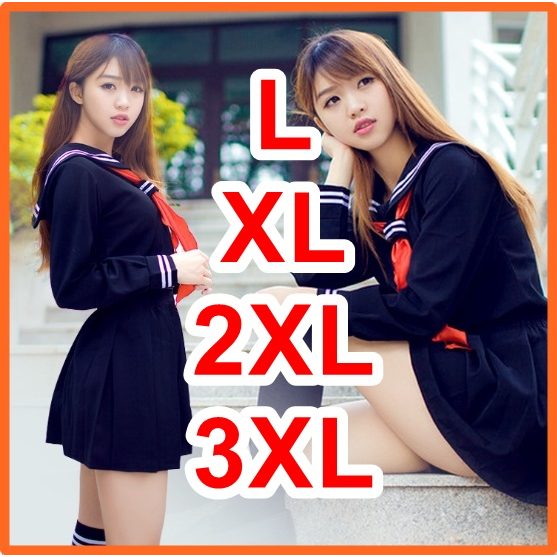 พร้อมส่ง L-3XL ชุดนักเรียญี่ปุ่น ของแท้ เอวยืด ของแท้ สีกรรมแขนยาว/ผ้าพันคอสีแดง