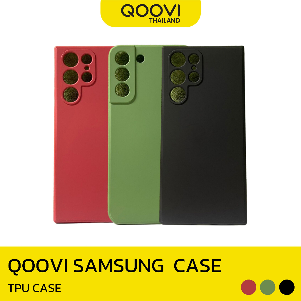 QOOVI SAMSUNG CASE เคสซัมซุง เคสซิลิโคน Galaxy S22 / S22Plus / S22Ultra เคสกันกระแทก ของแท้