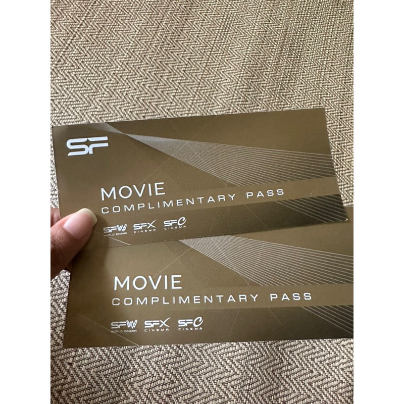 ตั๋วหนัง SF บัตร Voucher ชมภาพยนตร์ 2 ใบ