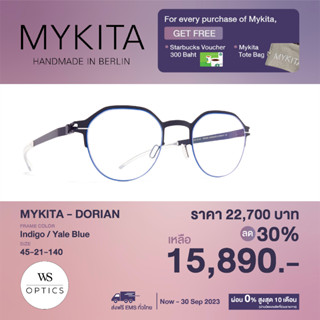 Mykita กรอบแว่นสายตา รุ่น DORIAN