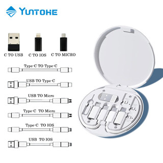 YUNTOHE 7 In 1 Multifunctional โทรศัพท์ชุดสายชาร์จ type-c Micro USB ประเภทสาย C Adapter Fast Charger Cable