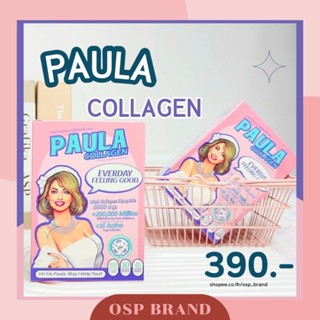 PAULA COLLAGEN พอลล่า คอลลาเจน